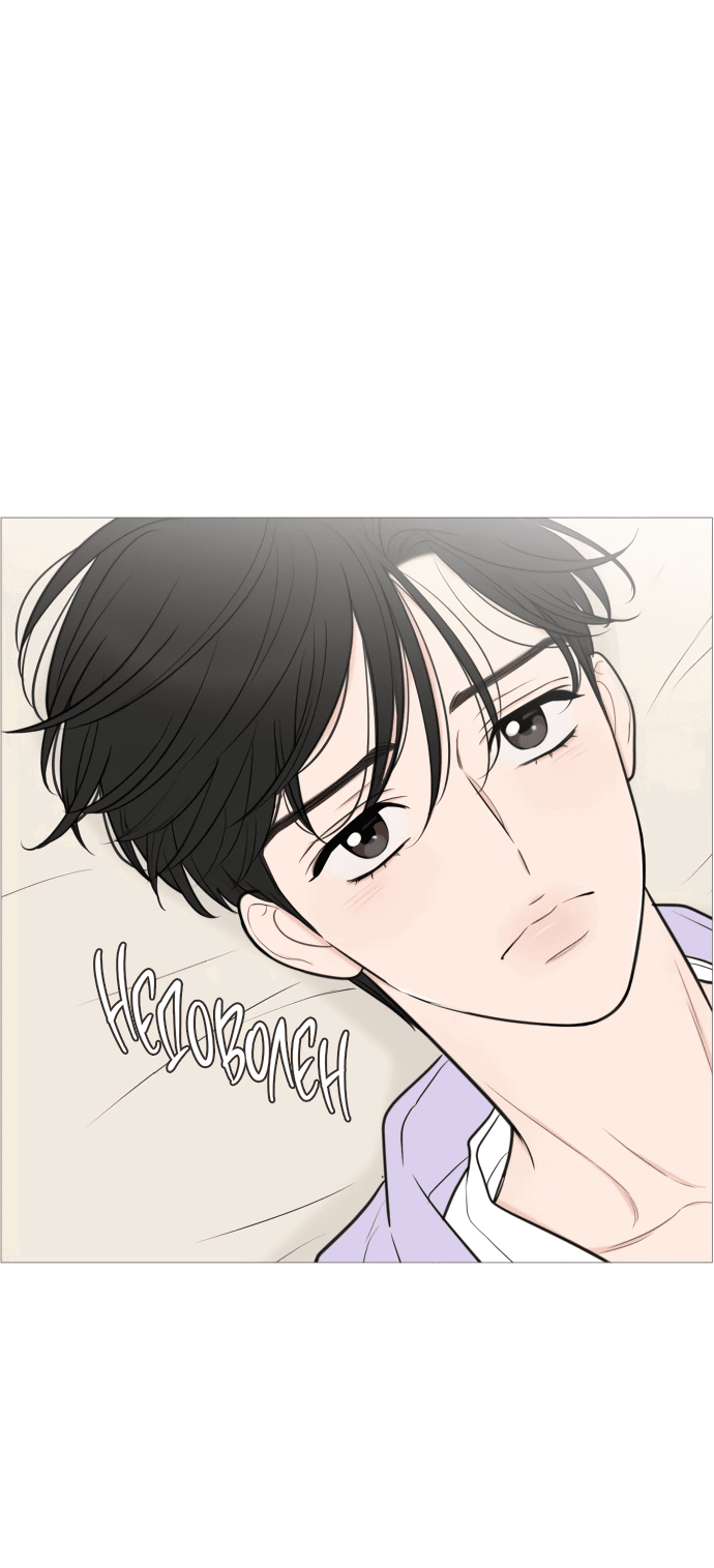 Манга В плену твоей улыбки - Глава 133 Страница 39