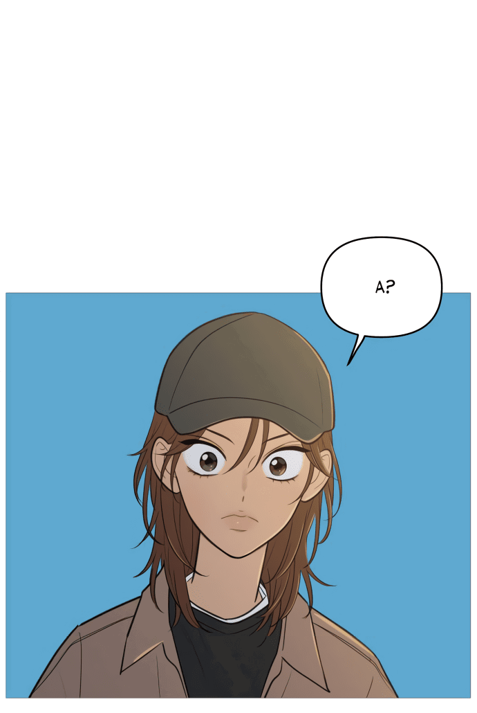 Манга В плену твоей улыбки - Глава 133 Страница 52