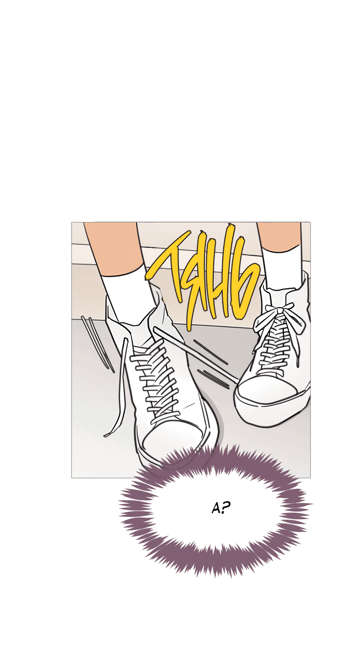 Манга В плену твоей улыбки - Глава 132 Страница 26