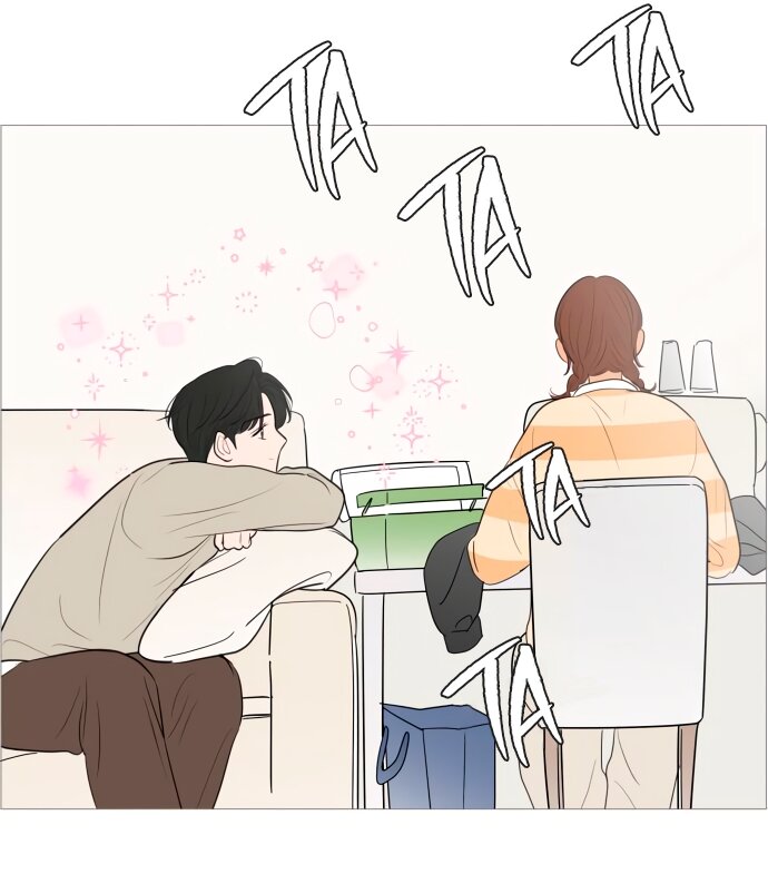 Манга В плену твоей улыбки - Глава 137 Страница 77