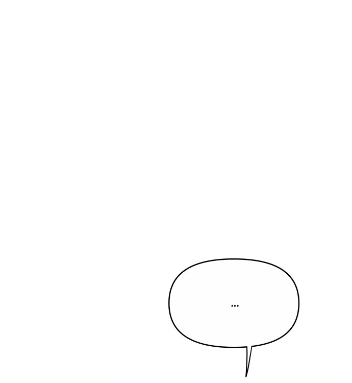 Манга В плену твоей улыбки - Глава 137 Страница 33