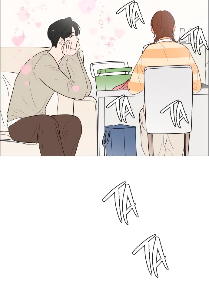 Манга В плену твоей улыбки - Глава 137 Страница 76