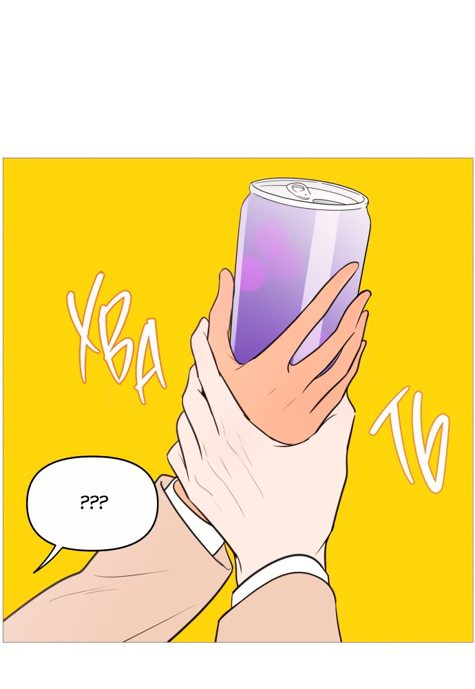 Манга В плену твоей улыбки - Глава 137 Страница 8