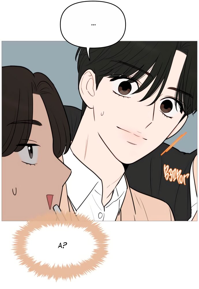 Манга В плену твоей улыбки - Глава 137 Страница 43