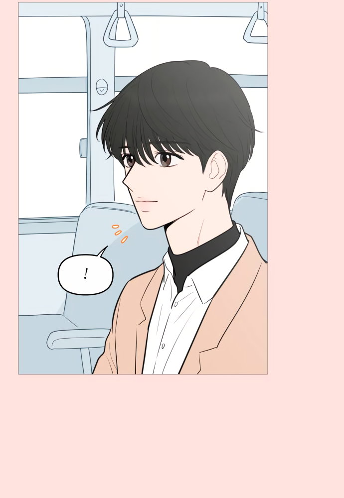 Манга В плену твоей улыбки - Глава 137 Страница 45