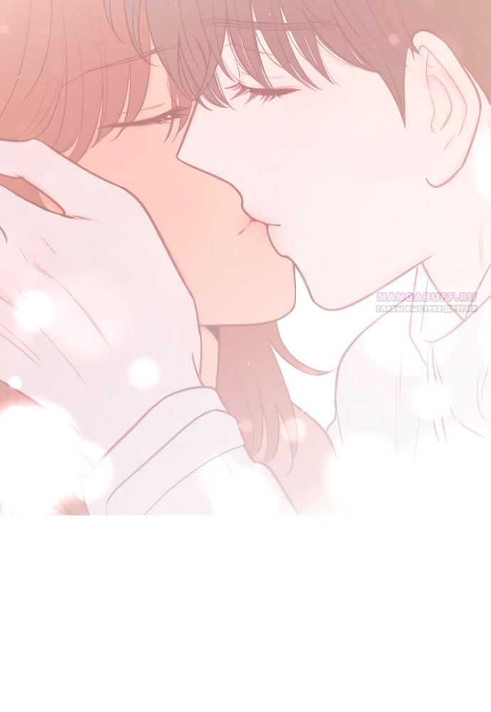 Манга В плену твоей улыбки - Глава 136 Страница 34