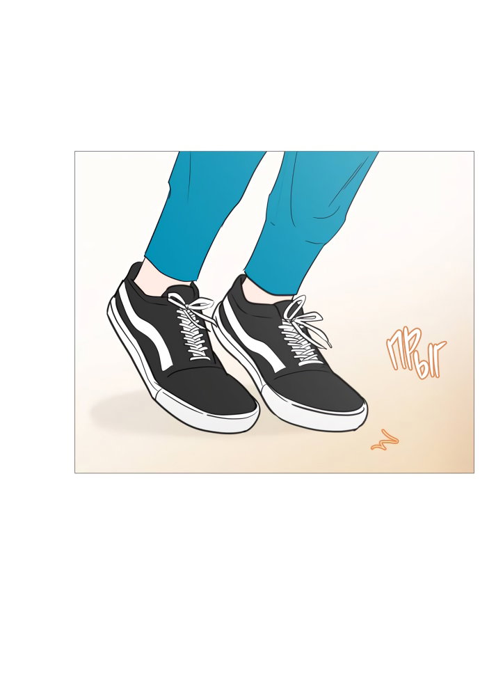 Манга В плену твоей улыбки - Глава 136 Страница 4