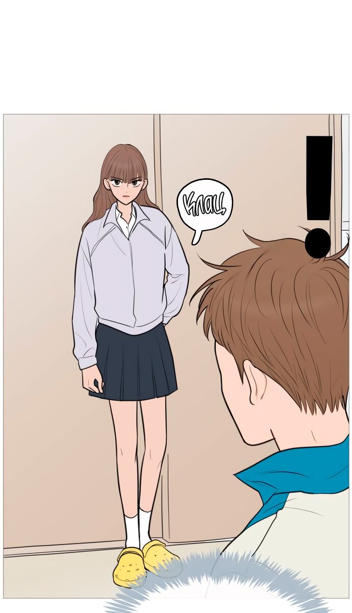 Манга В плену твоей улыбки - Глава 136 Страница 71