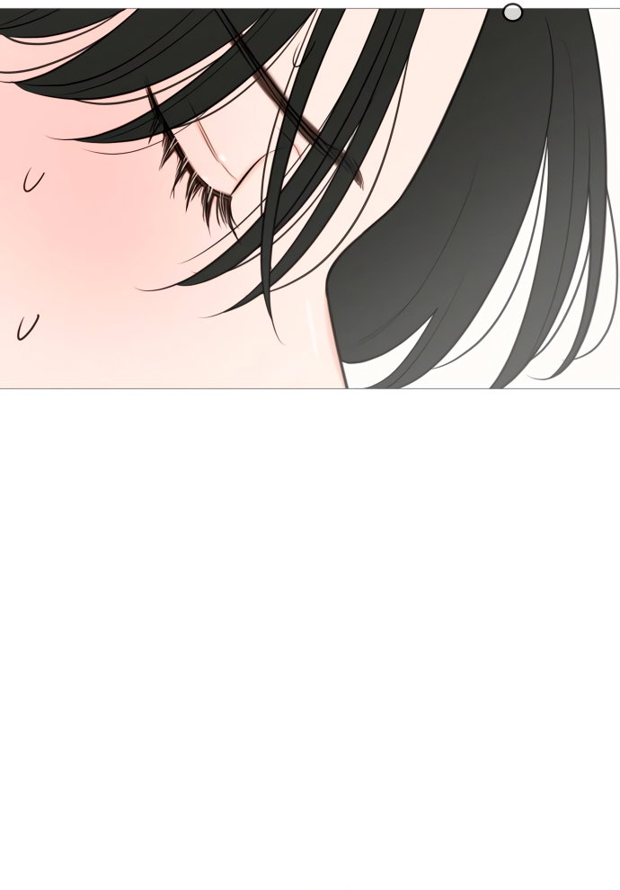 Манга В плену твоей улыбки - Глава 141 Страница 61