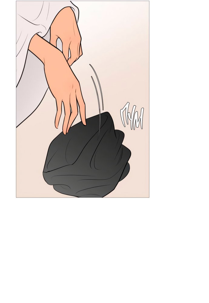 Манга В плену твоей улыбки - Глава 141 Страница 64