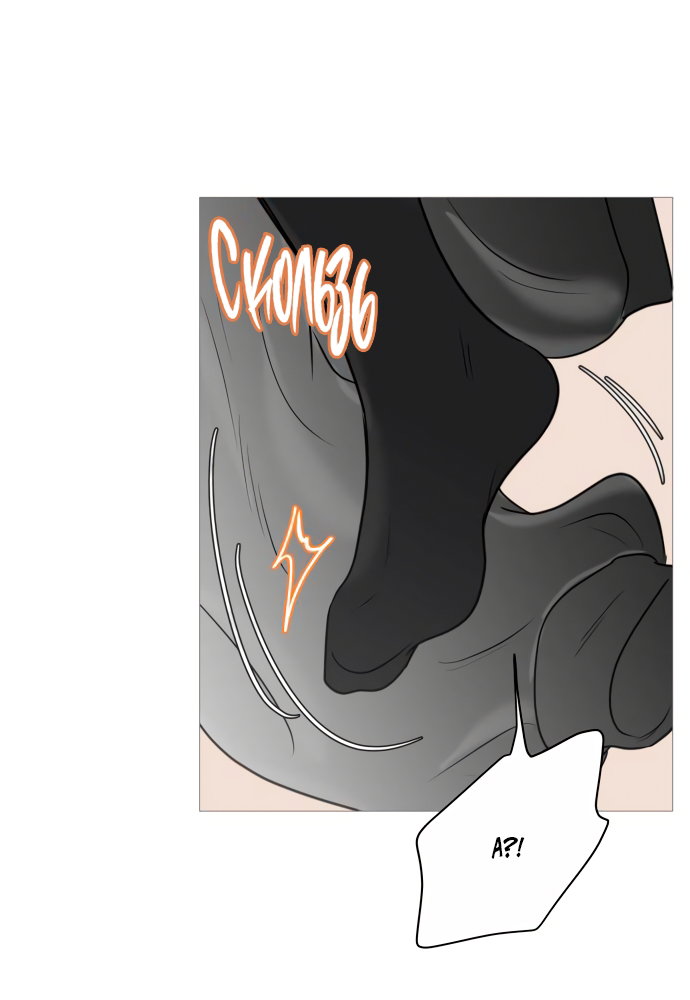 Манга В плену твоей улыбки - Глава 141 Страница 20