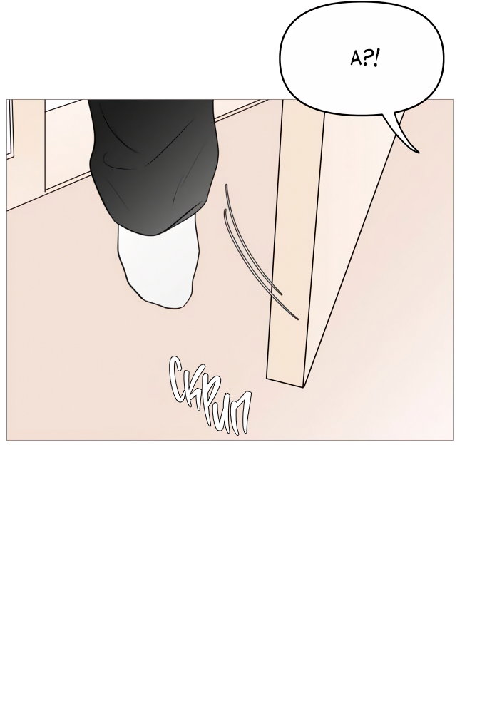 Манга В плену твоей улыбки - Глава 141 Страница 41