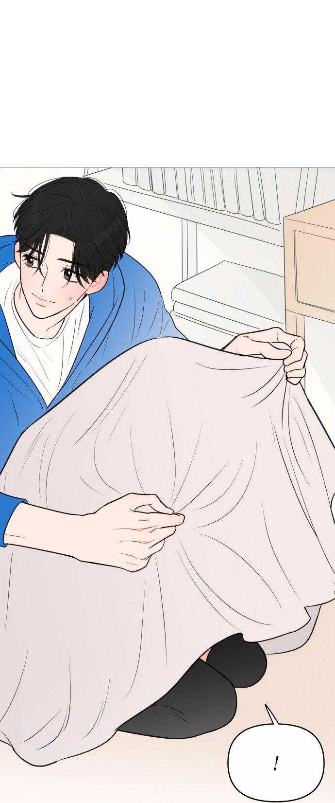 Манга В плену твоей улыбки - Глава 141 Страница 47