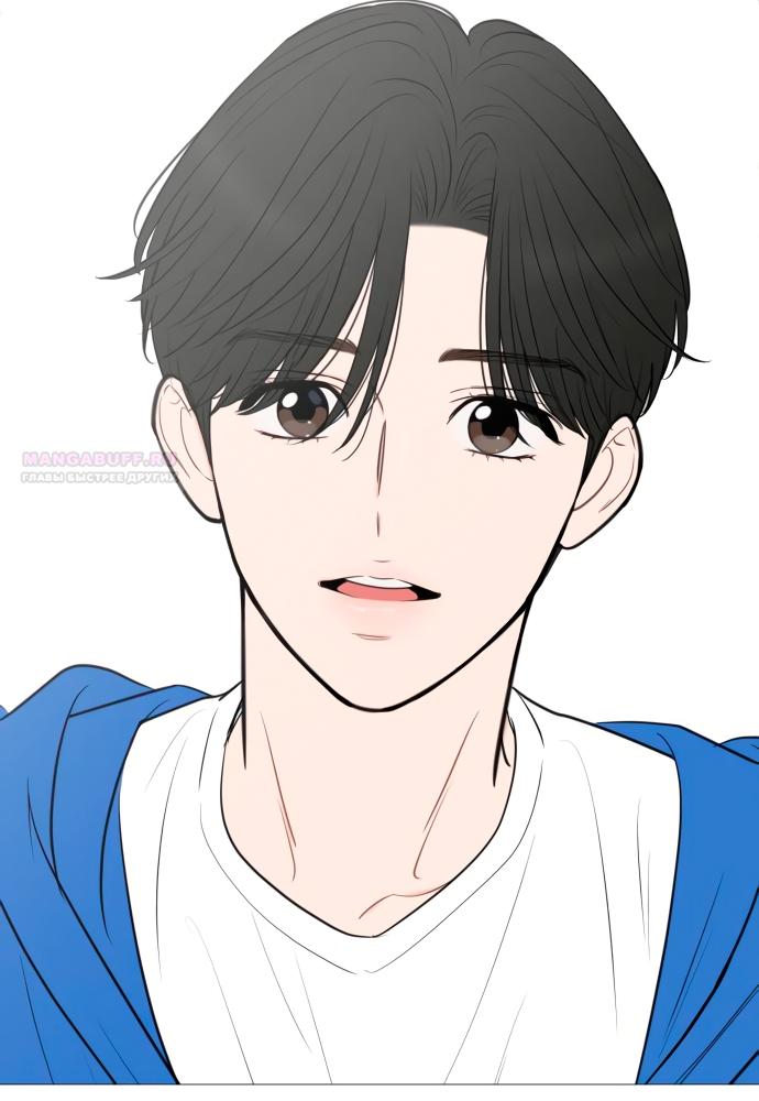 Манга В плену твоей улыбки - Глава 141 Страница 70