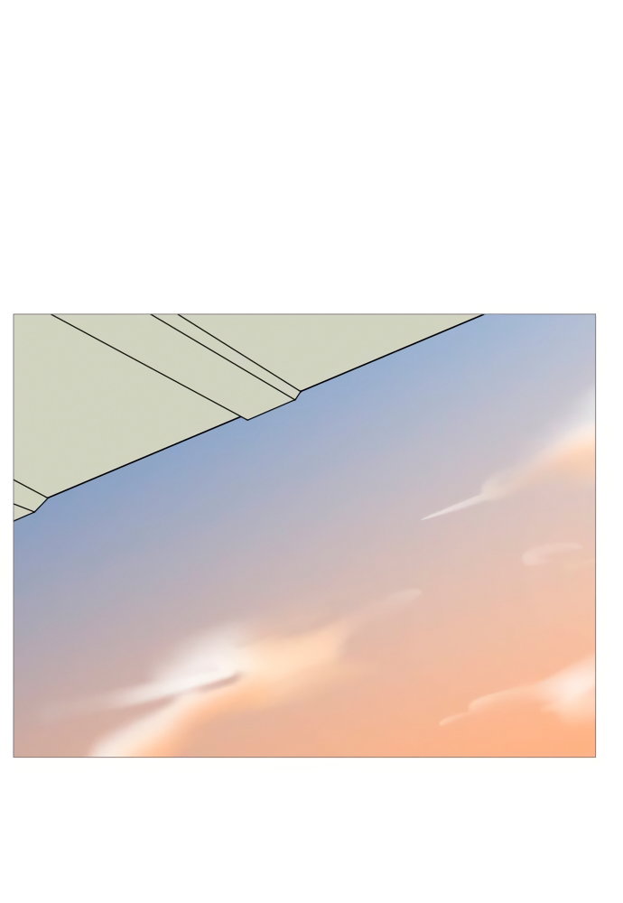 Манга В плену твоей улыбки - Глава 141 Страница 83