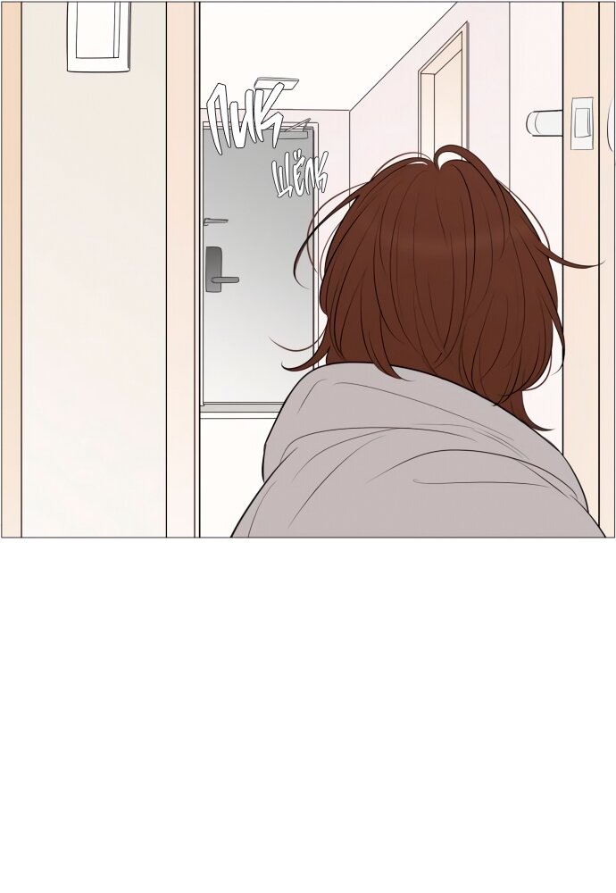 Манга В плену твоей улыбки - Глава 141 Страница 76