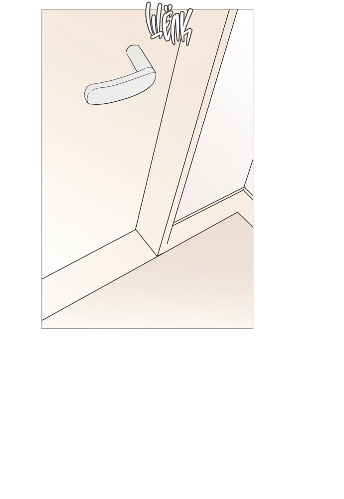 Манга В плену твоей улыбки - Глава 140 Страница 76