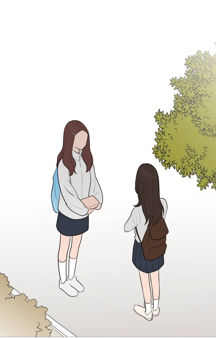 Манга В плену твоей улыбки - Глава 140 Страница 57