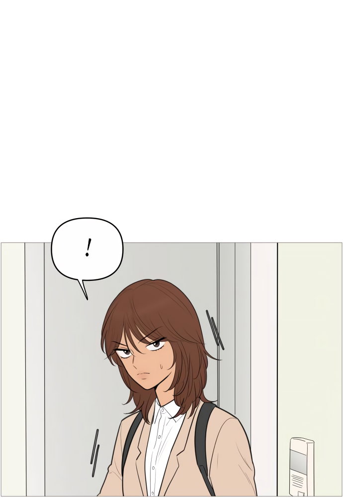 Манга В плену твоей улыбки - Глава 139 Страница 5