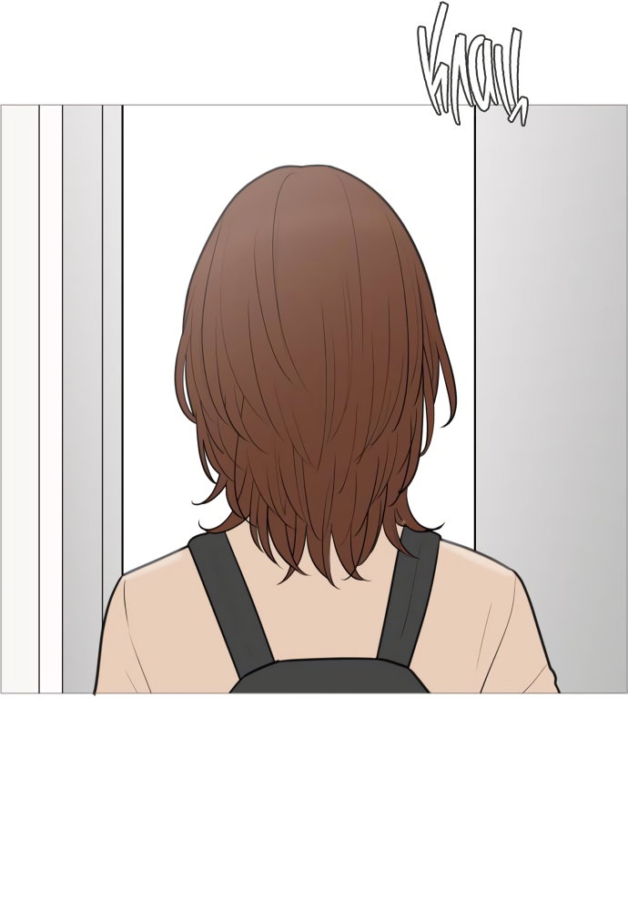 Манга В плену твоей улыбки - Глава 139 Страница 4