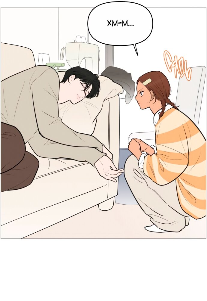 Манга В плену твоей улыбки - Глава 138 Страница 9