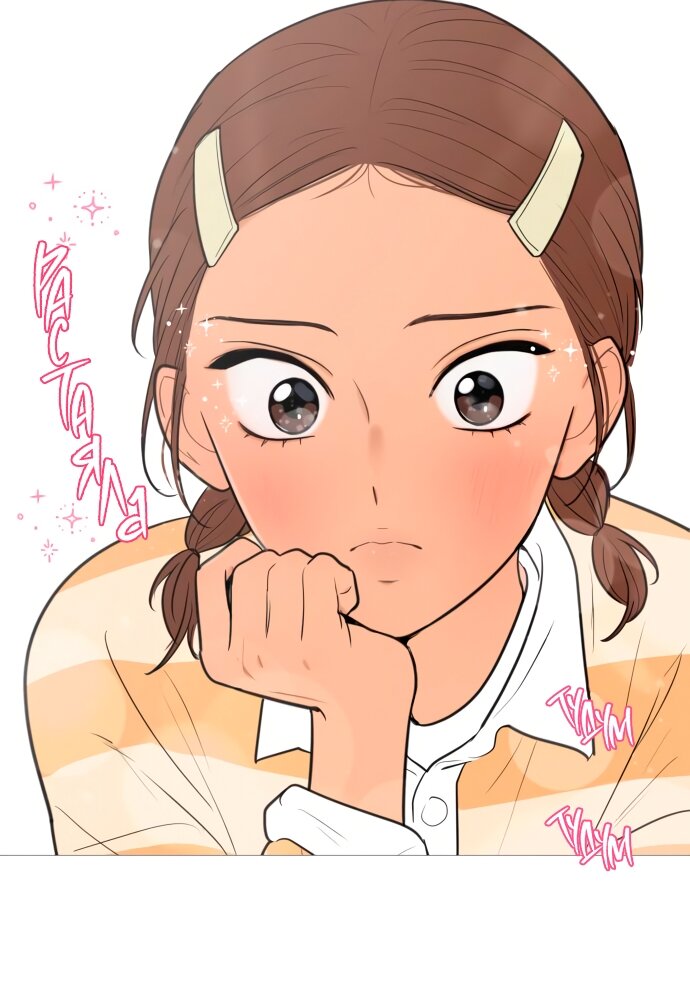 Манга В плену твоей улыбки - Глава 138 Страница 13