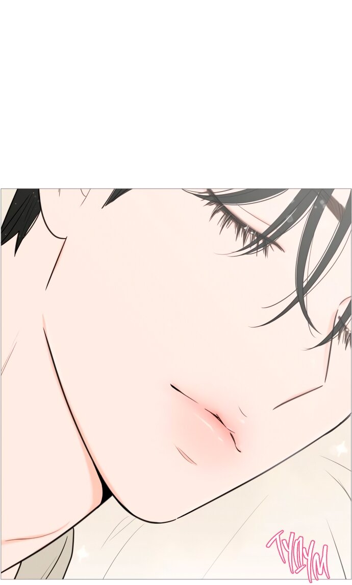 Манга В плену твоей улыбки - Глава 138 Страница 16