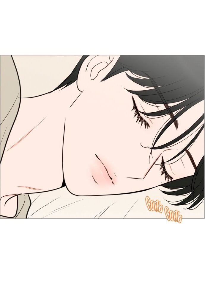 Манга В плену твоей улыбки - Глава 138 Страница 7