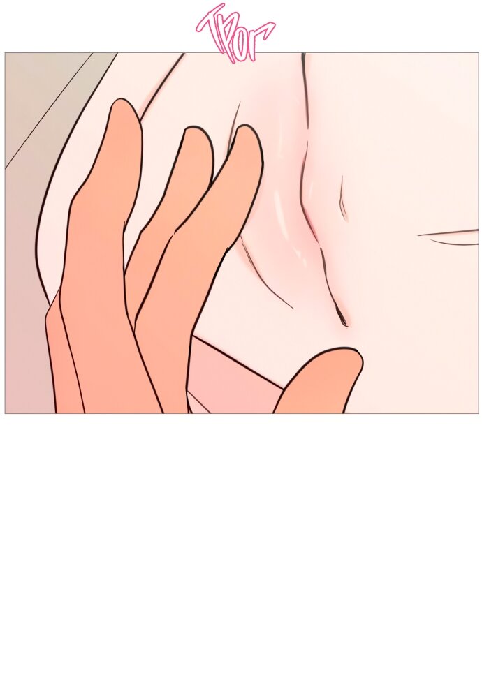 Манга В плену твоей улыбки - Глава 138 Страница 20