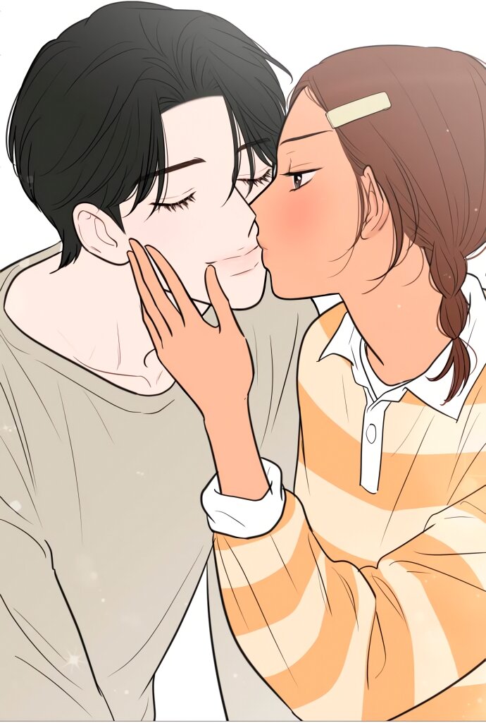 Манга В плену твоей улыбки - Глава 138 Страница 88