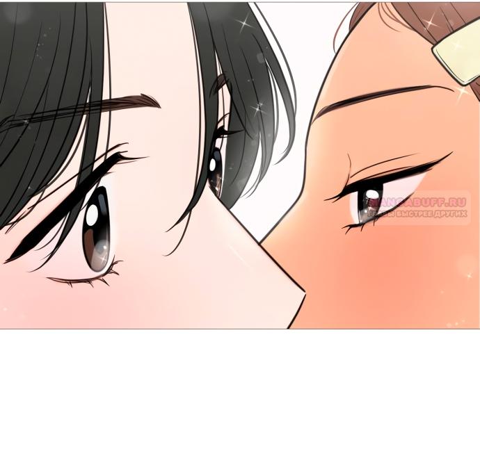 Манга В плену твоей улыбки - Глава 138 Страница 90