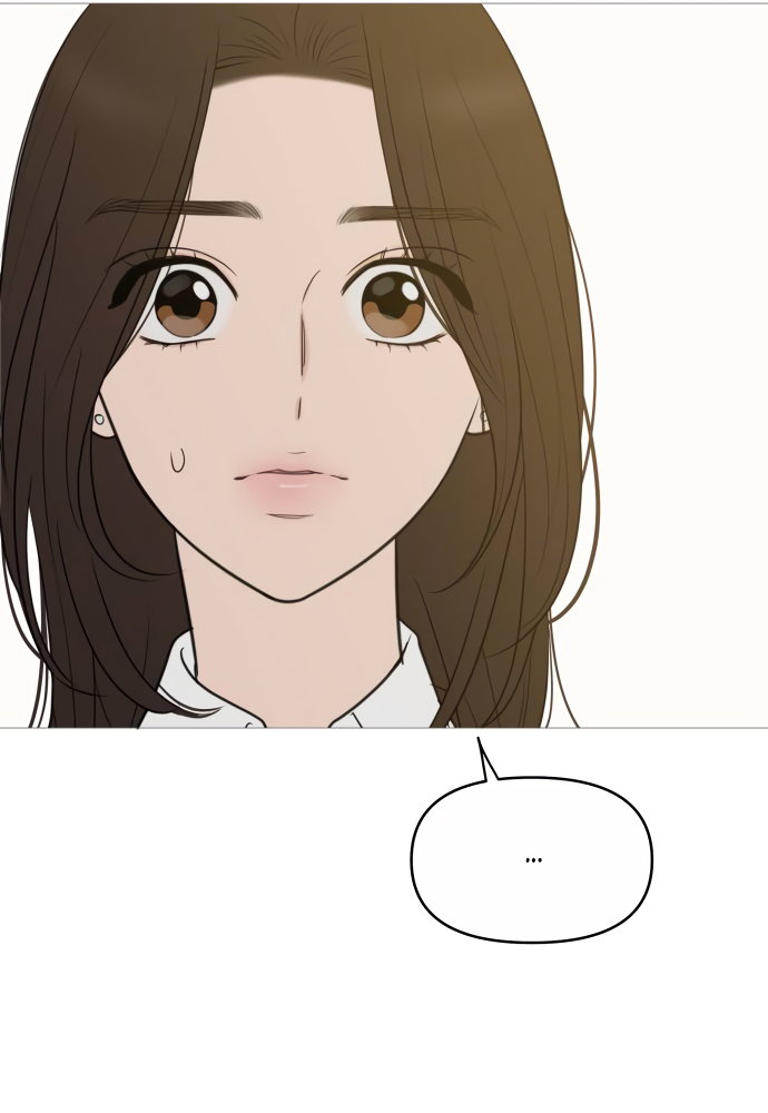 Манга В плену твоей улыбки - Глава 142 Страница 97