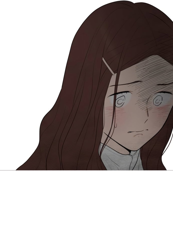 Манга В плену твоей улыбки - Глава 142 Страница 83