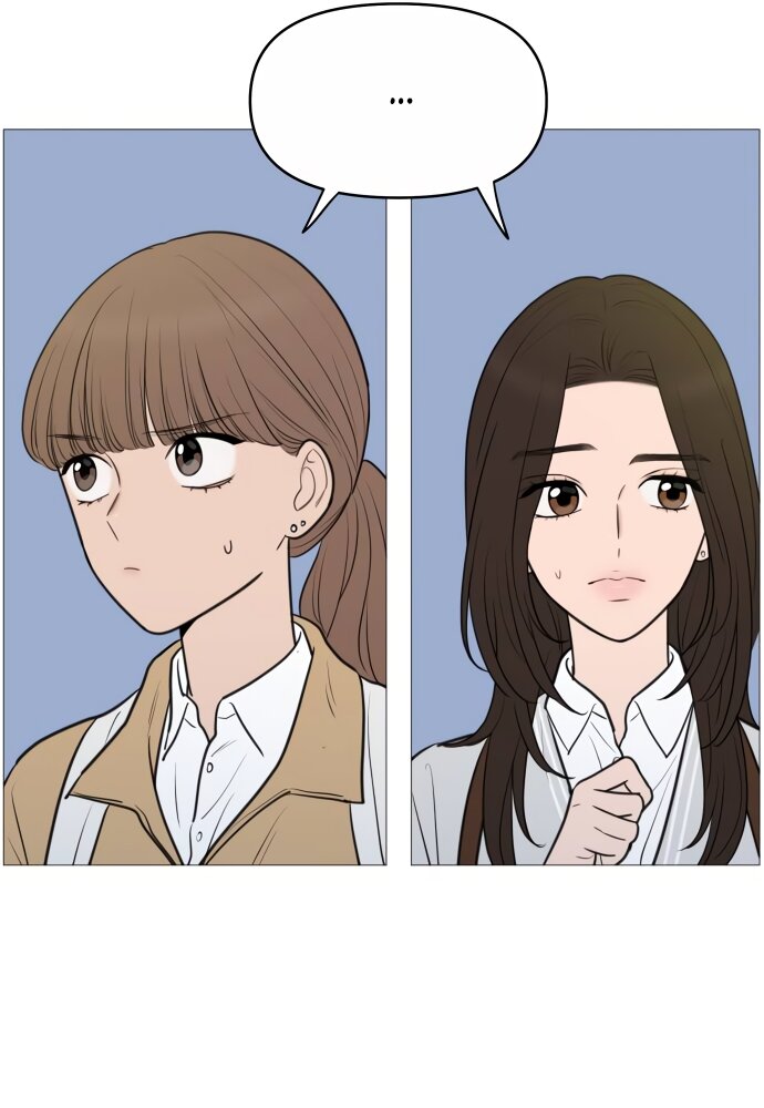 Манга В плену твоей улыбки - Глава 143 Страница 75