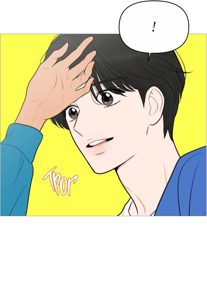 Манга В плену твоей улыбки - Глава 143 Страница 56