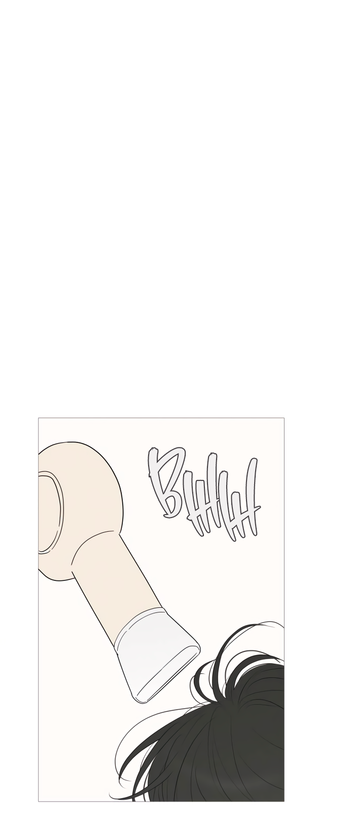 Манга В плену твоей улыбки - Глава 147 Страница 29