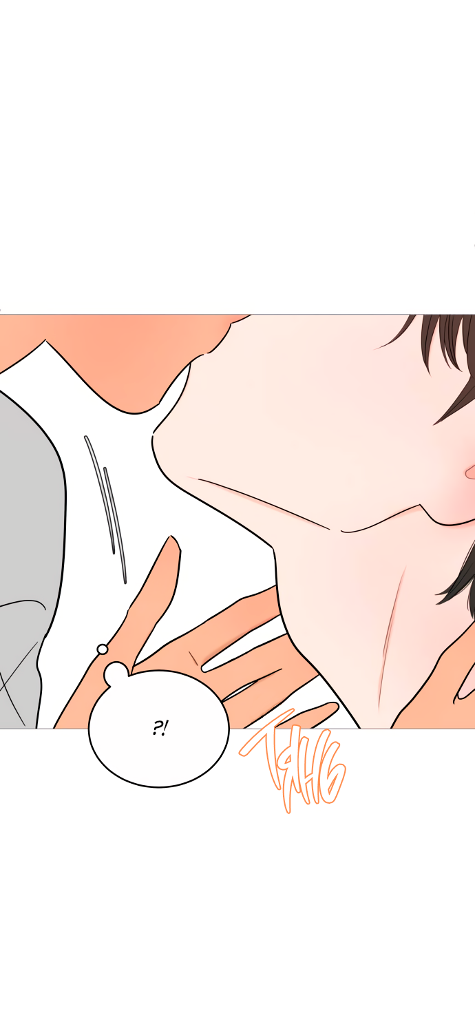 Манга В плену твоей улыбки - Глава 147 Страница 52