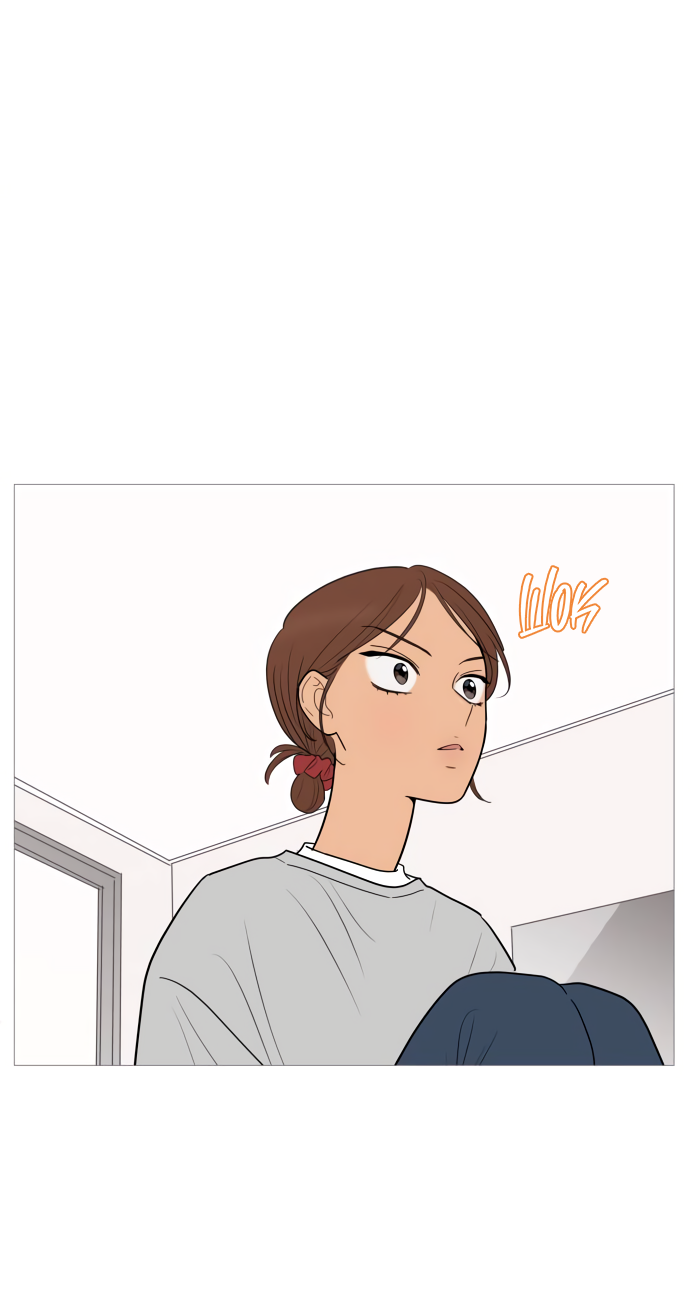 Манга В плену твоей улыбки - Глава 146 Страница 31