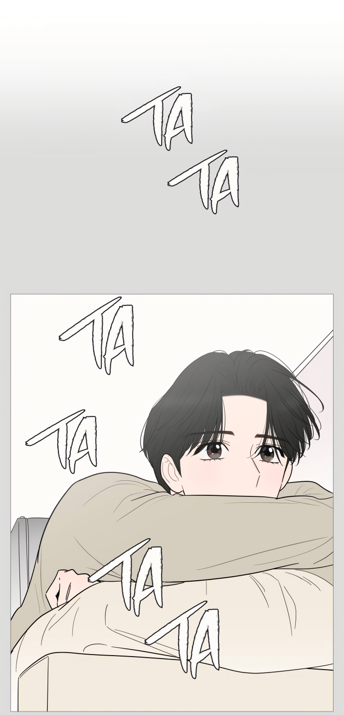 Манга В плену твоей улыбки - Глава 145 Страница 14