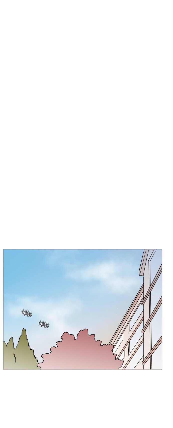 Манга В плену твоей улыбки - Глава 145 Страница 1