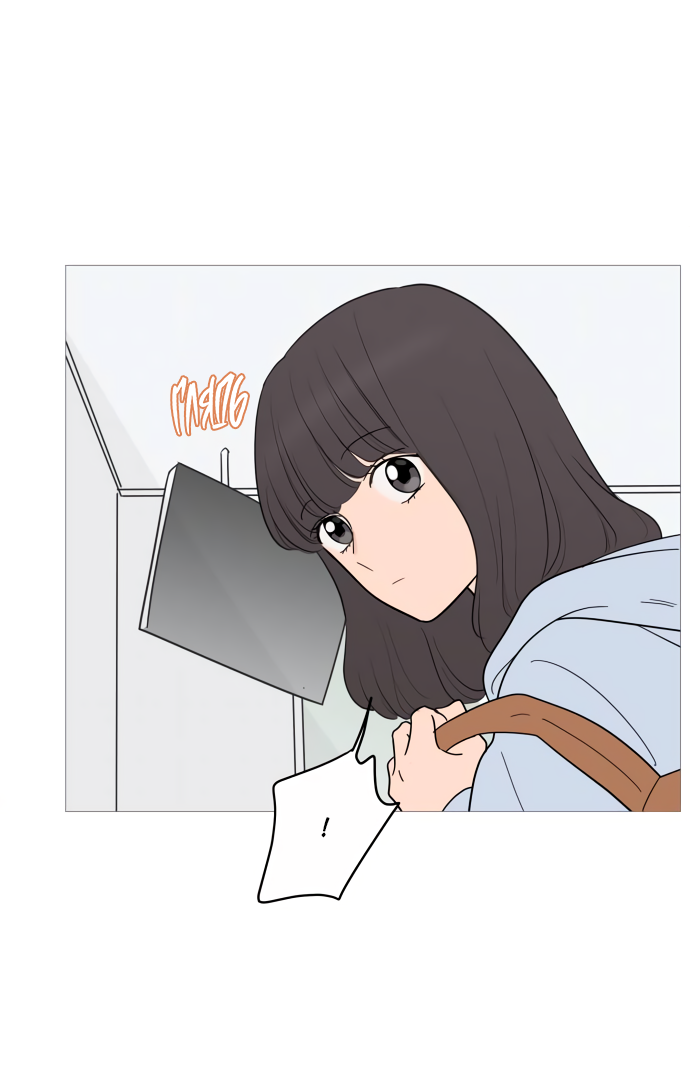 Манга В плену твоей улыбки - Глава 145 Страница 32