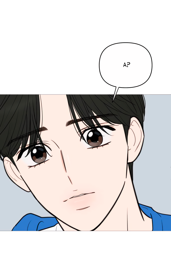 Манга В плену твоей улыбки - Глава 144 Страница 37