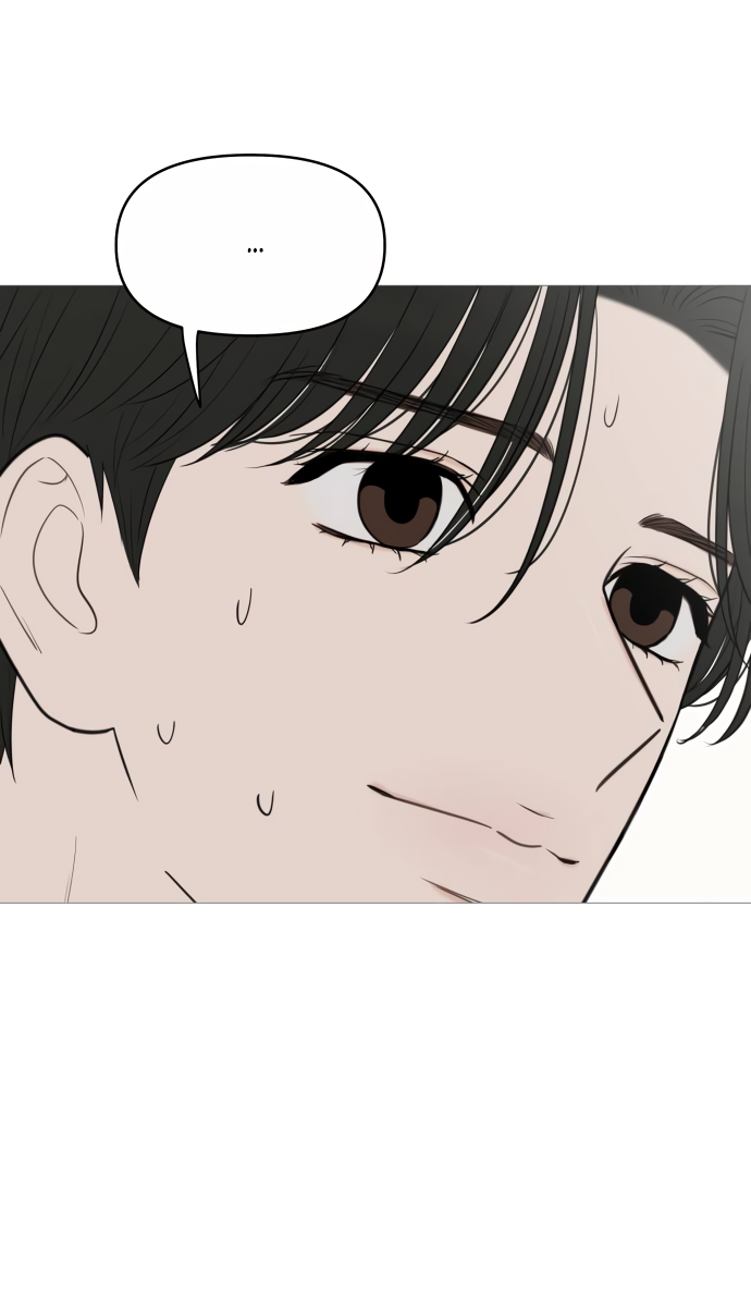 Манга В плену твоей улыбки - Глава 144 Страница 13