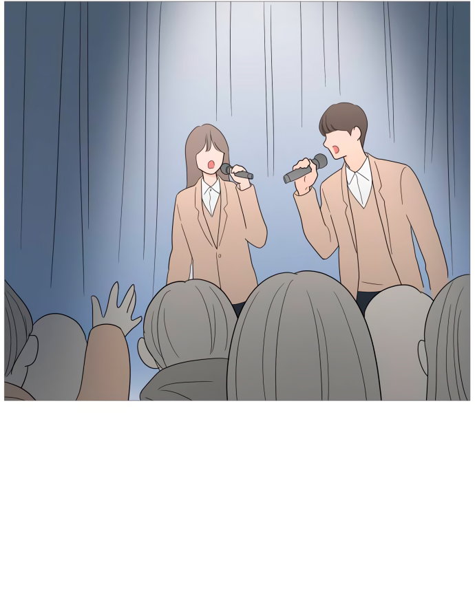 Манга В плену твоей улыбки - Глава 148 Страница 87