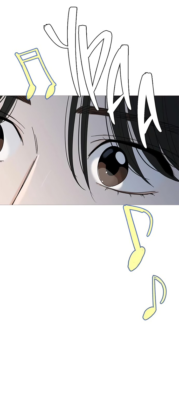 Манга В плену твоей улыбки - Глава 149 Страница 17