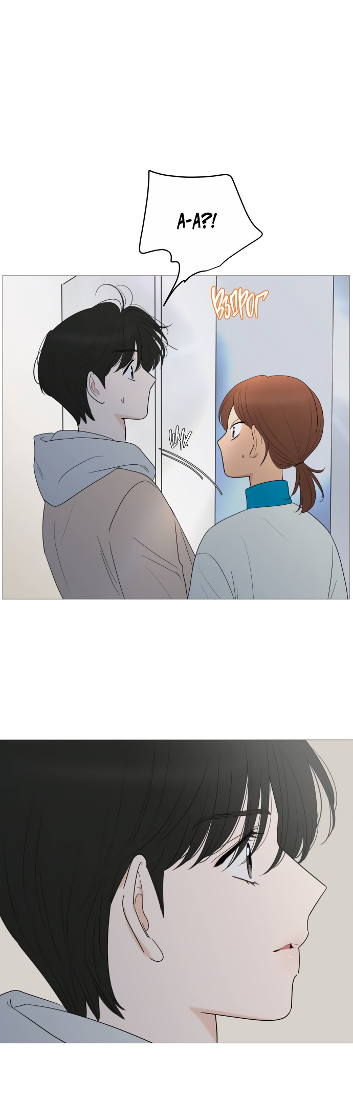 Манга В плену твоей улыбки - Глава 149 Страница 43