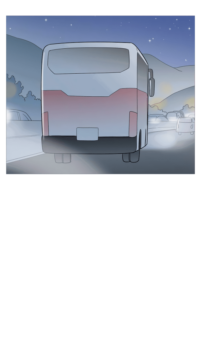 Манга В плену твоей улыбки - Глава 129 Страница 2