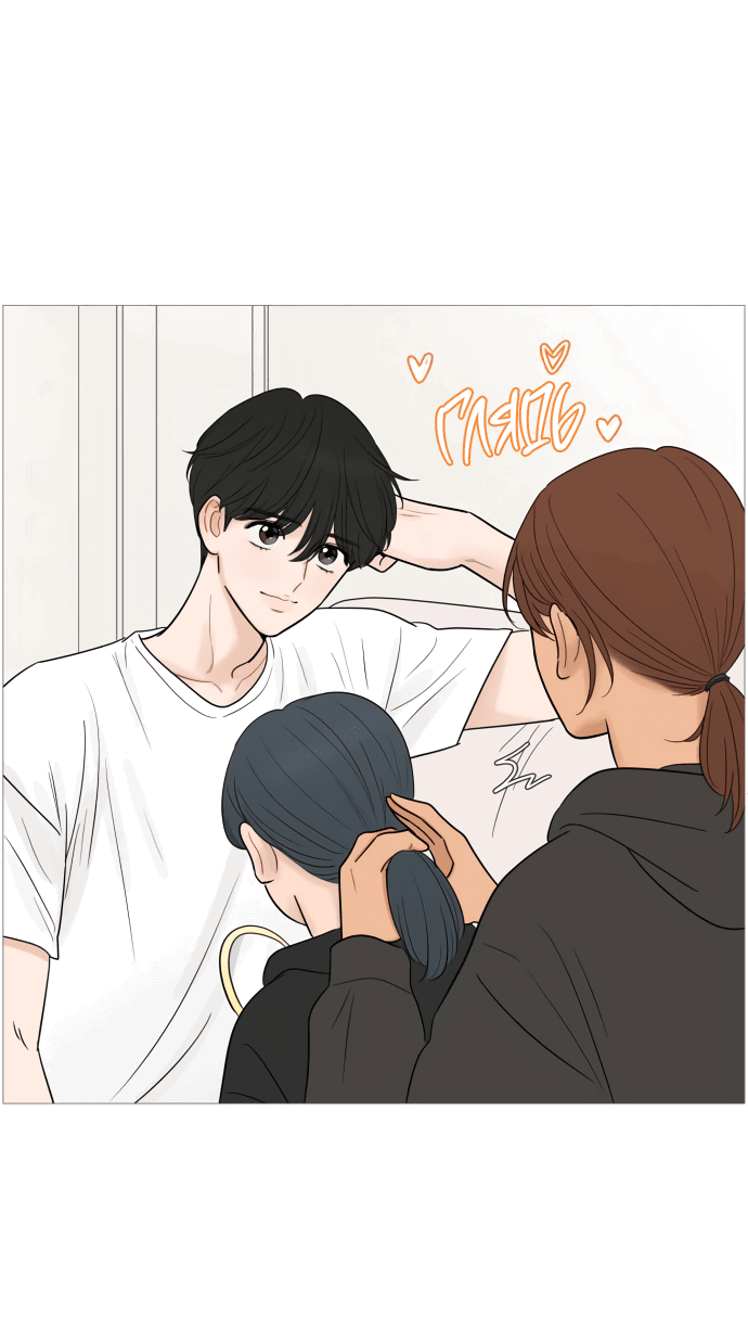 Манга В плену твоей улыбки - Глава 127 Страница 50