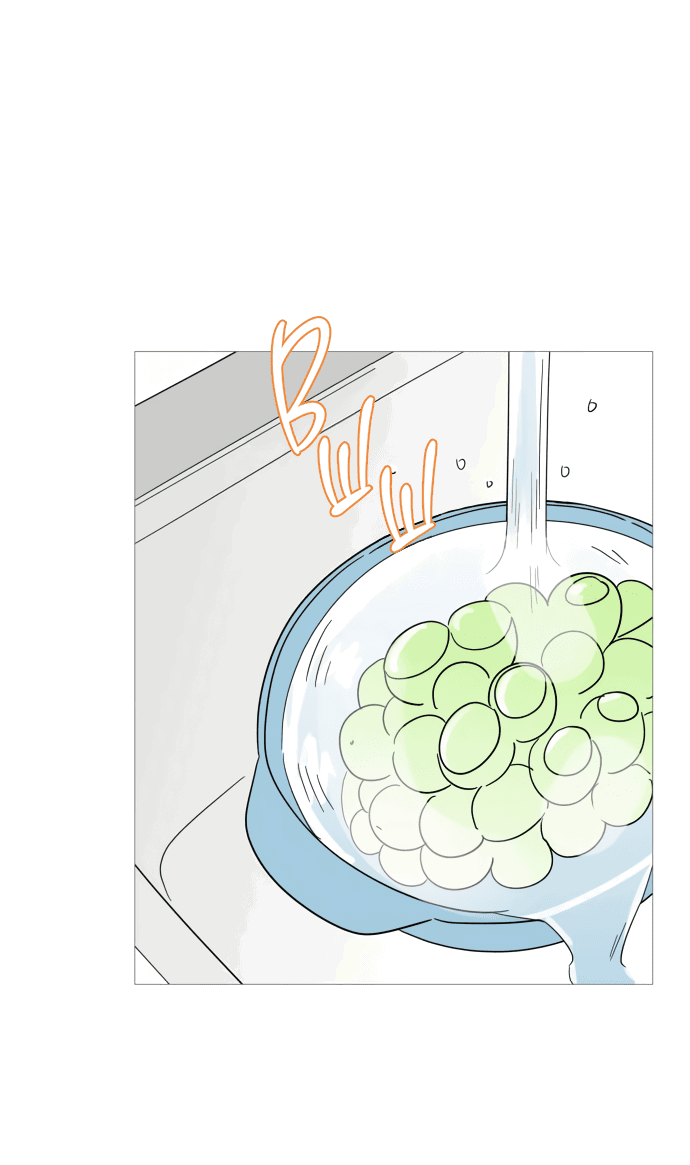 Манга В плену твоей улыбки - Глава 127 Страница 54