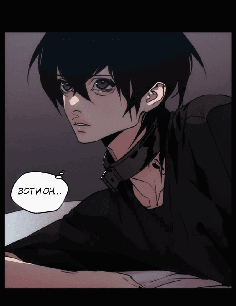 Манга Шарп & Кролик - Глава 72 Страница 25